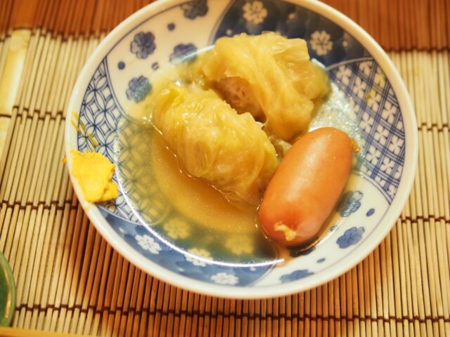 Oden Denhime photo 3