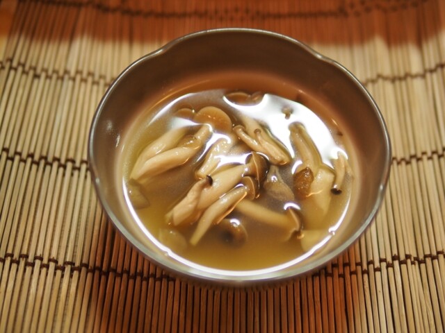 Oden Denhime photo 2