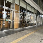 STARBUCKS COFFEE - 