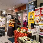 Hainan Chifan - シンガポール料理は日本人の口にも合いやすいと思います