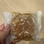宗家 源吉兆庵 - 料理写真: