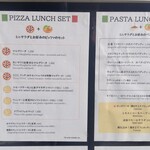 ピッツェリア ブガンヴィッレ 広尾 - 