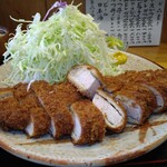 Tonkatsu Katsura - 