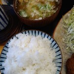 Tonkatsu Katsura - 