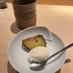 天ぷらあら木 - 