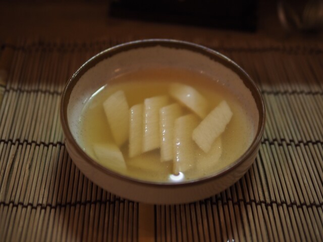 Oden Denhime photo 5