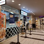 喜多方ラーメン 坂内 - このフロアの飲食店は当たりが多い気がします