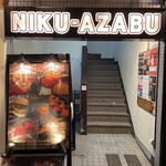 Nikuazabu - 