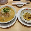 餃子の王将 イオン天王町店