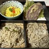 本格手打ち蕎麦  福籠