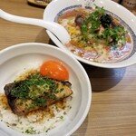 Rock’anDo - 鰤大根ポタージュ＋月見鰤テリヤキ丼