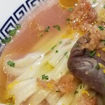 Rock’anDo - 鰤大根ポタージュ