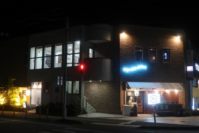 居酒屋 デメキン 大曲店｜地元食材と豊富なお酒でくつろぎの時間