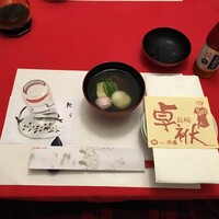 長崎卓袱浜勝 - 