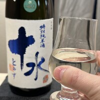鮨 逅 - 