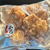LAWSON - 