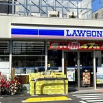 LAWSON - 