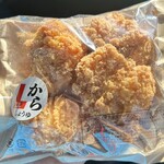 LAWSON - 