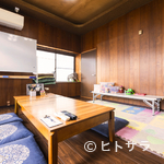 Midori - おもちゃと座卓が置かれた完全個室の「子ども部屋」