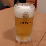 八笑 - 生ビール