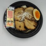 Umibeno Yu - チャーシュー丼