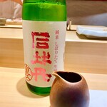 鮨 博多まつもと - 