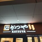 Katsuya - 