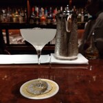 東京會舘 メインバー - 