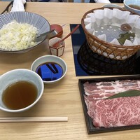 瓢斗 京都駅前本店 - 