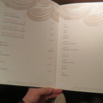 なだ万 - メニュー