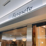 Furusato - 