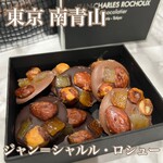 JEAN-CHARLES ROCHOUX Chocolatier TOKYO - 