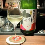 和酒 BAR ま - 