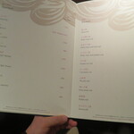 なだ万 - メニュー