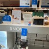 SNOWS ANA FESTA 千歳ロビー店