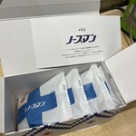 ノースマン 大丸札幌店 - 