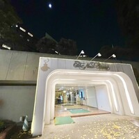 ホテルニューオータニ 東京 - 