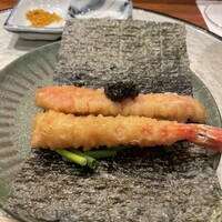 天冨良 よこ田 - 