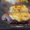 炭焼き俵バーグ 寛屋 松原店