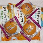 ビッグ・エー - 料理写真:スーパー特有・オリジナルの、運動会の徒競走というか轟音光速大回転車のハムスター気分Likeで財布全開スマホNFCオンのBGMも賑やかで良いのですが、こちらのお店の静かなBGMは、落ち着いて良いですね。