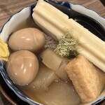 Gyuutan To Oden Kuroya - 