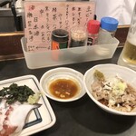 大友 - 
