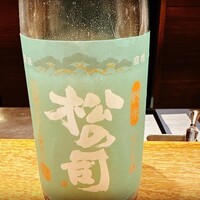 祇園 さゝ木 - 