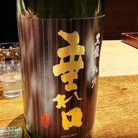 祇園 さゝ木 - 