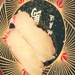 Sushikirishima - 真鯛