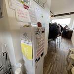 鶏SOBA スプーンヌードル - 