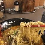 Hakata Chinchin - 