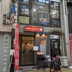 濃厚担担麺 BaFIT - 