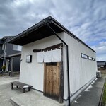 鶏SOBA スプーンヌードル - 