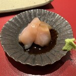 Binchoutan Yakitori Torishige - むね肉の漬け